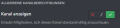 Guide-PnP-Kanalnutzung 05.png